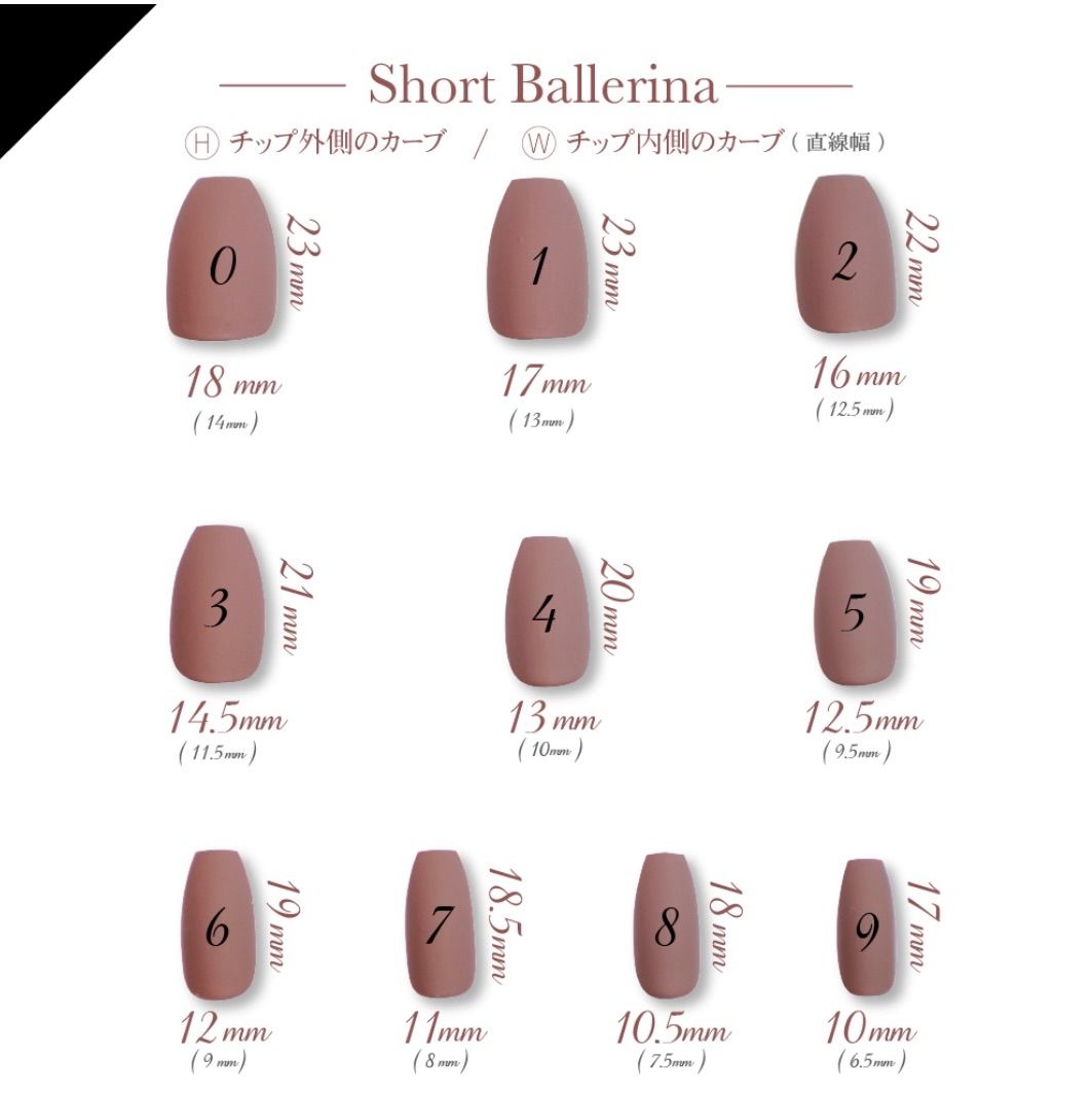 サイズオーダー】ネイルチップ #44 金木犀シリーズ 秋ネイル オレンジ  