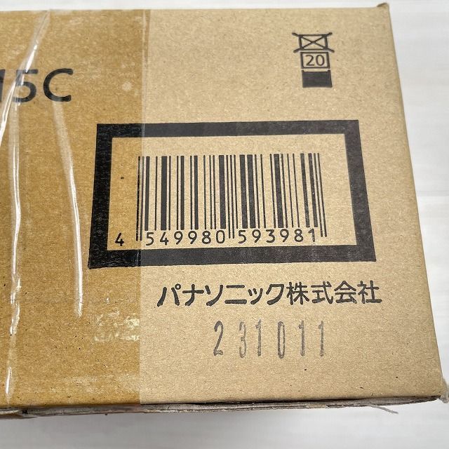 爆裂瞑想 バキトマ道 キクチヒロノリ 青林工藝舎 初版 爆裂瞑想
