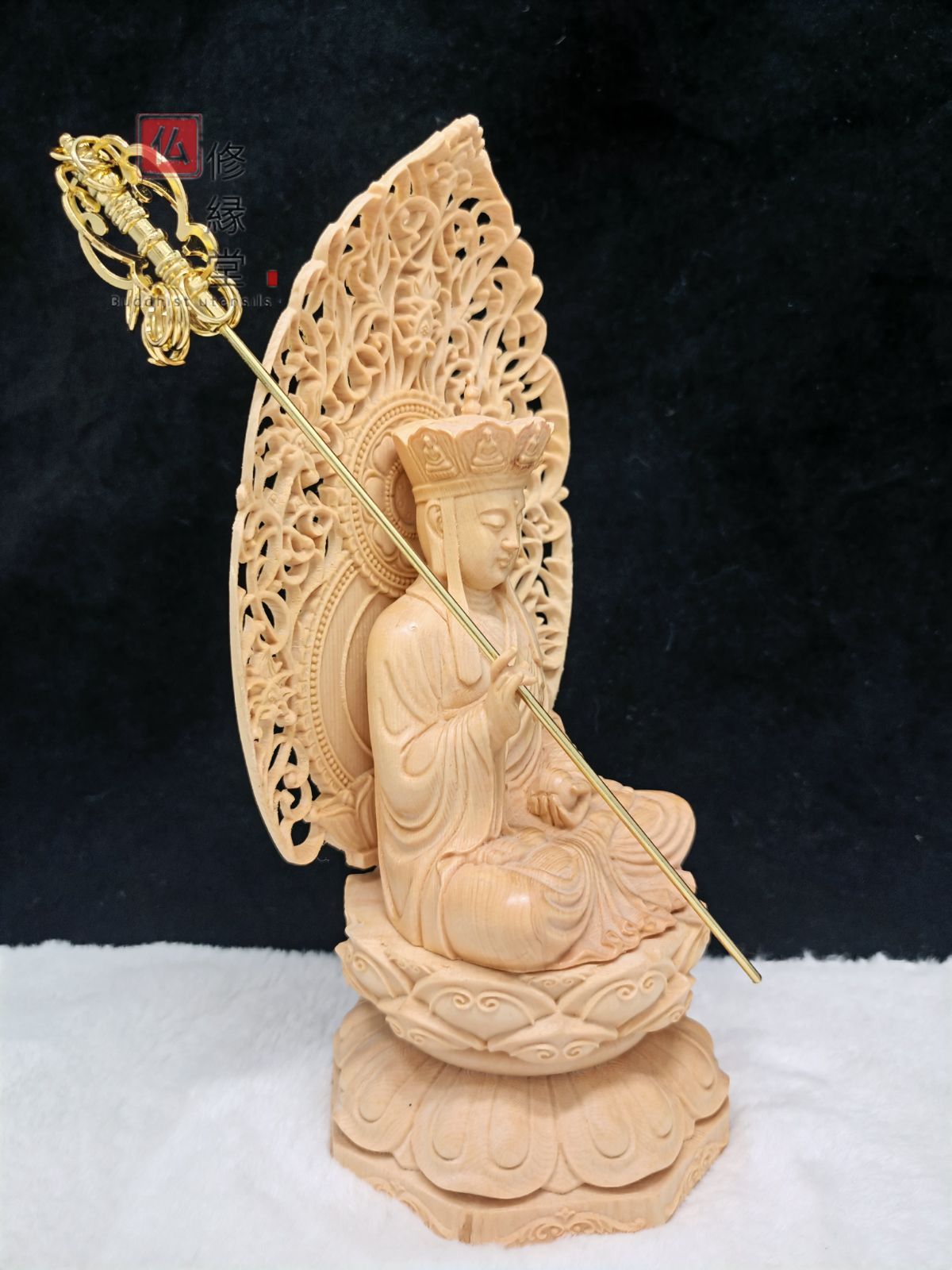 修縁堂】 一刀彫 精密彫刻 木彫仏教 仏師で仕上げ品 地藏王菩薩 