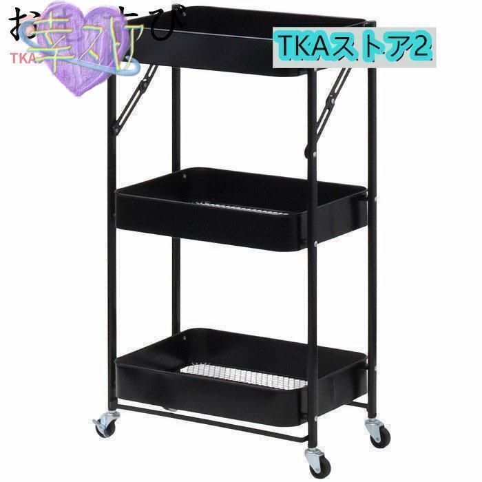 マルチラックWP 入荷