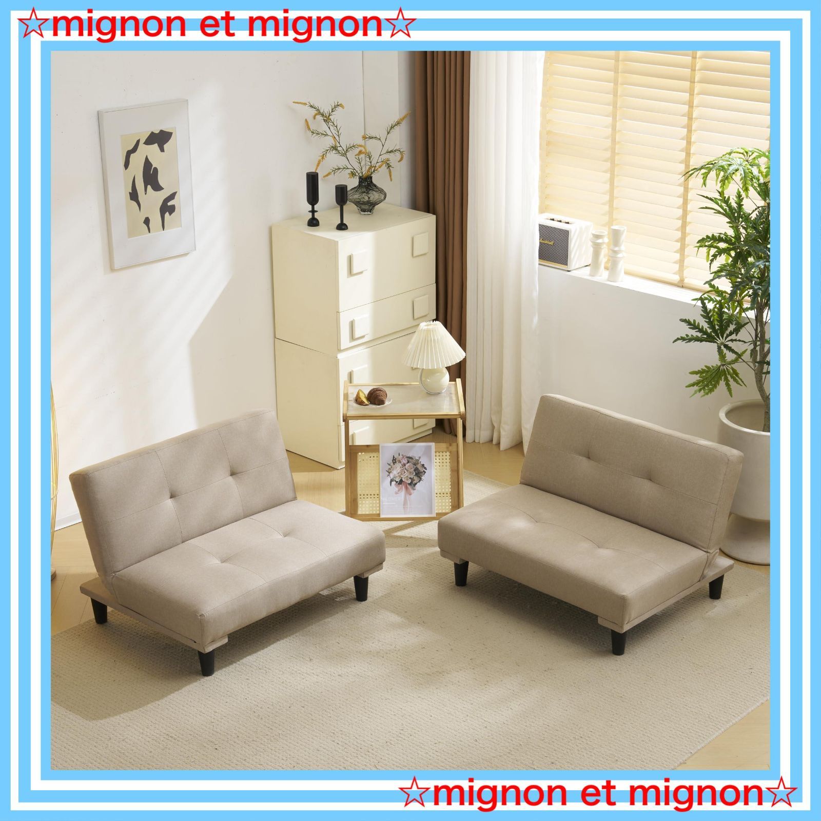 オーエスジェイ(OSJ) ソファー ソファーベッド ソファ ソファベッド 2