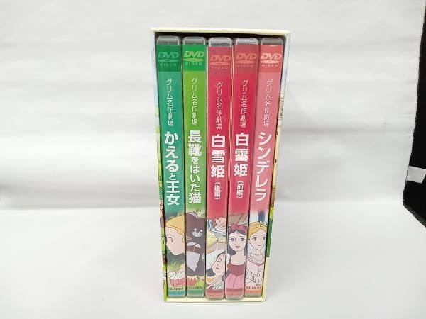 グリム名作劇場　dvd Amazon.co.jp: グリム名作劇場 DVD BOX ( DVD2枚組 ) : Japanese
