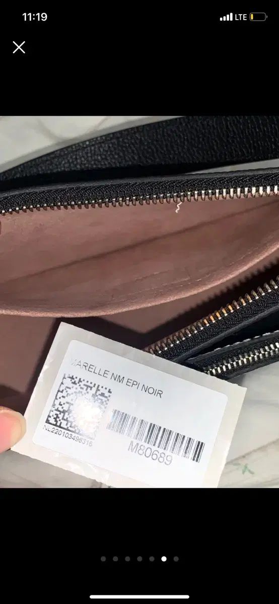 マーレルバッグ