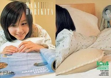 中古】コレクションカード(女性) 068[レギュラーカード]：堀北真希