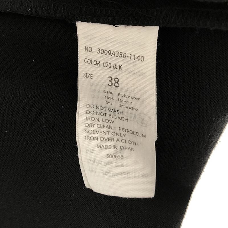 ENFOLD / エンフォルド | バックジップ アシンメトリーカットソー | 38