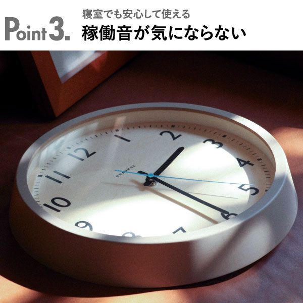 CHAMBRE シャンブル DROP CLOCK WALNUT ドロップ クロック