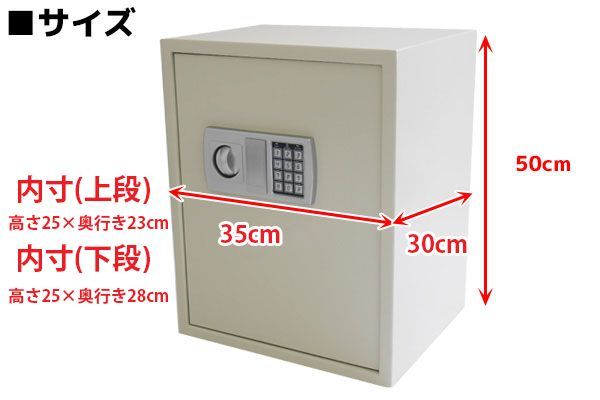 白 02