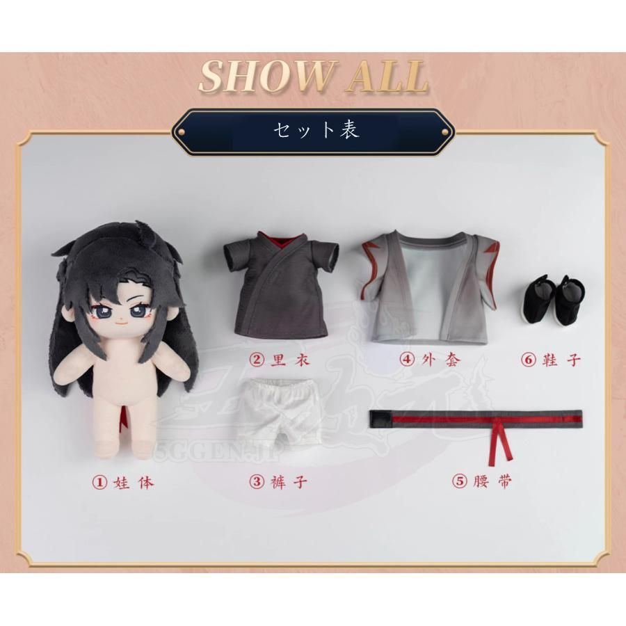 [専用出品]Ninngyou 解体人形/Articulated Doll-吉田良人形作品集 (Pan-Exotica
