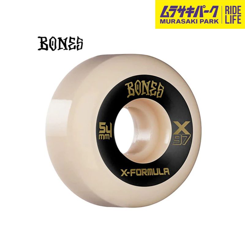 ムラサキパーク公式】BONES X-FORMULA V6 WIDECUT 99A SKATEBAORD