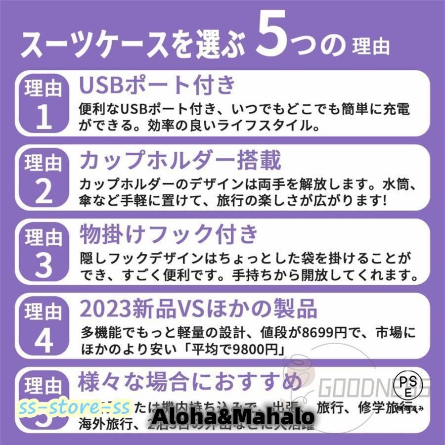 カップホルダー 静音