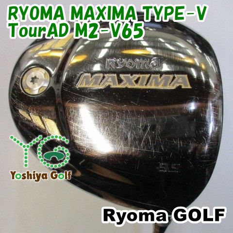 ドライバー リョーマ RYOMA MAXIMA TYPE-V/TourAD M2-V65/S/9.5