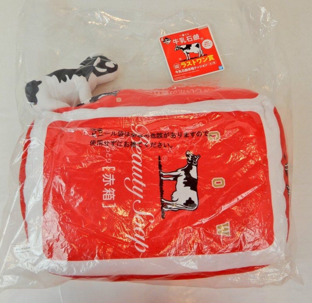 BANDAI SPIRITS 一番くじ 牛乳石鹸 ラストワン賞 牛乳石鹸赤箱