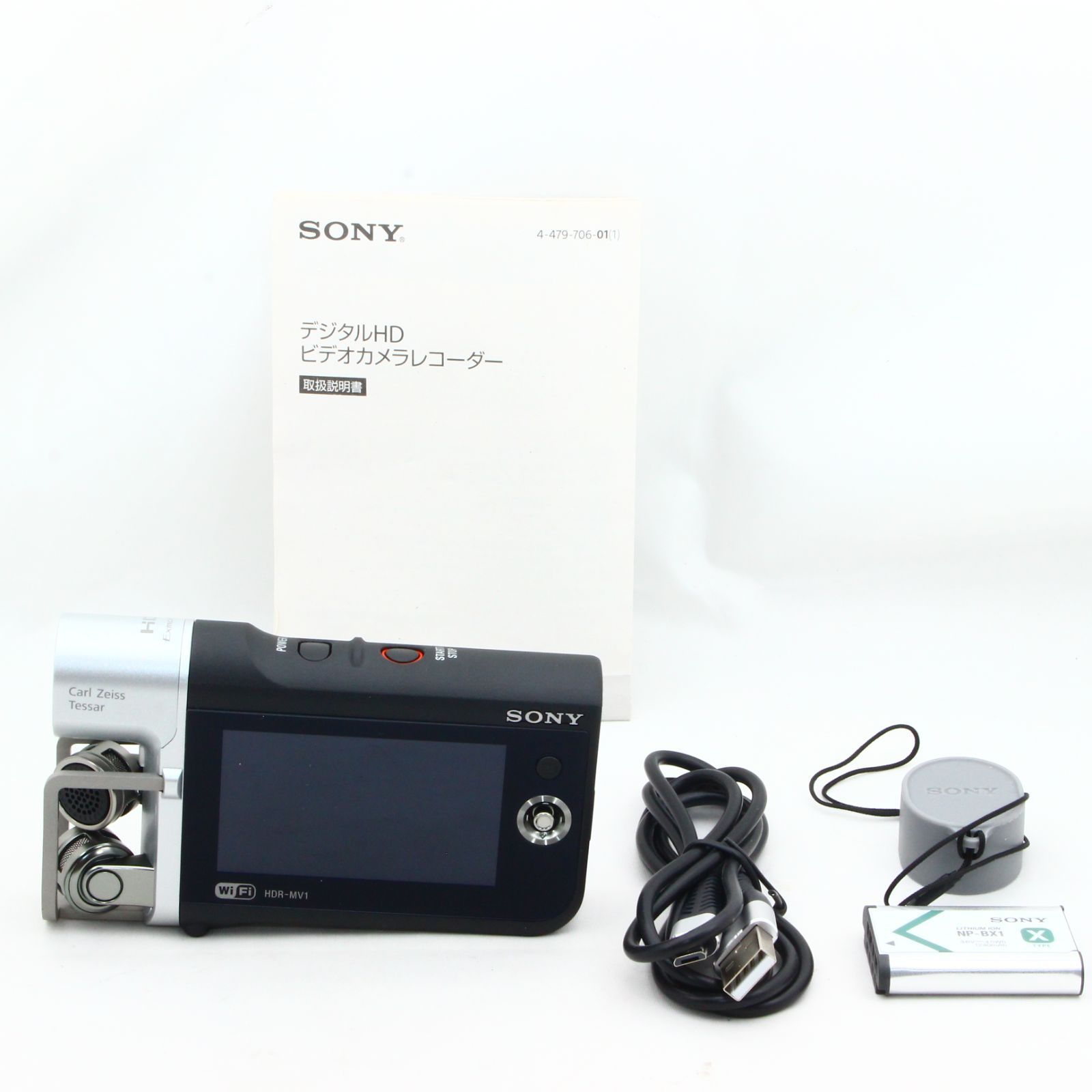 ソニー SONY ビデオカメラ HDR-MV1 高音質 ブラック - カメラ