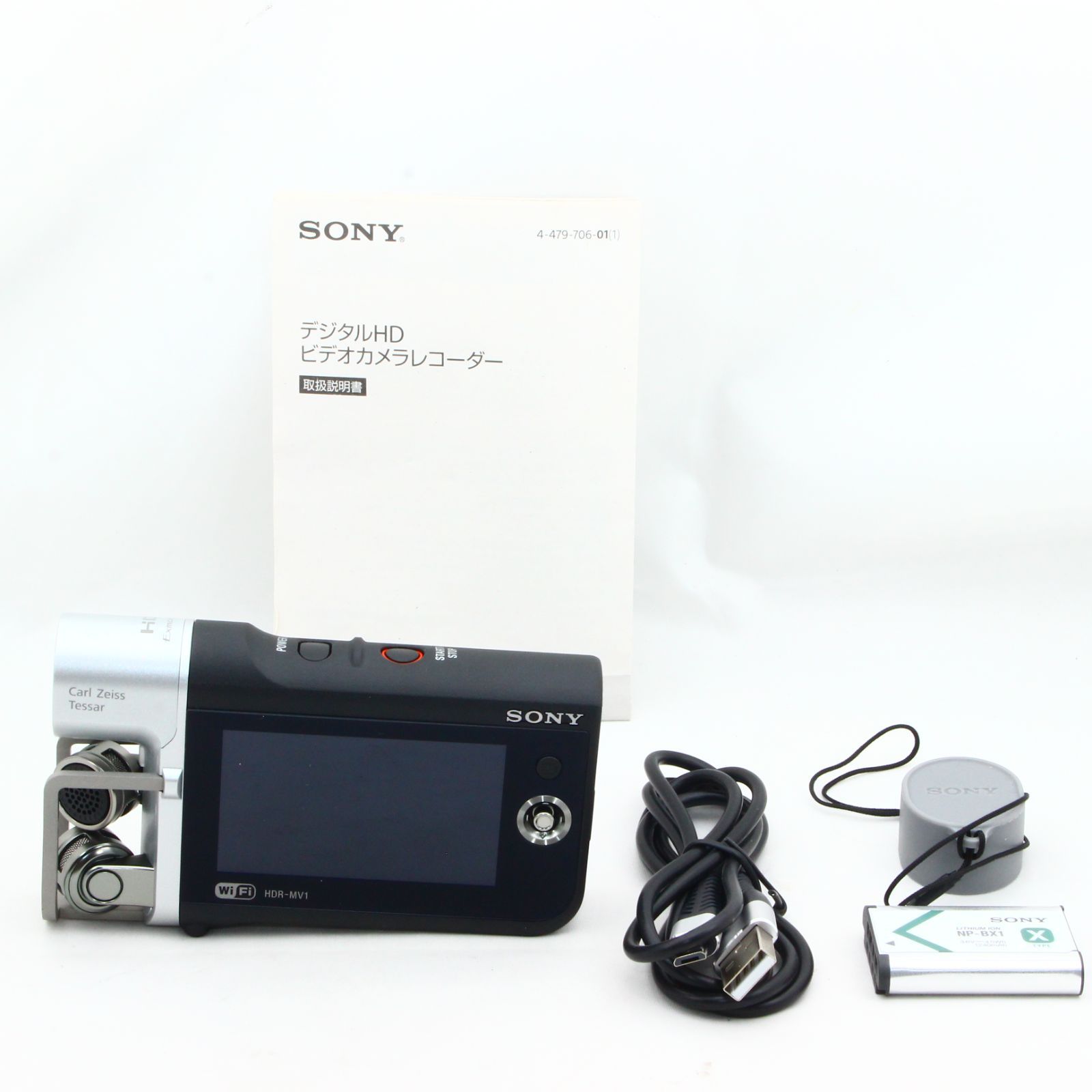 SONY HDR-MV1 ミュージックビデオレコーダー セール アウトレ