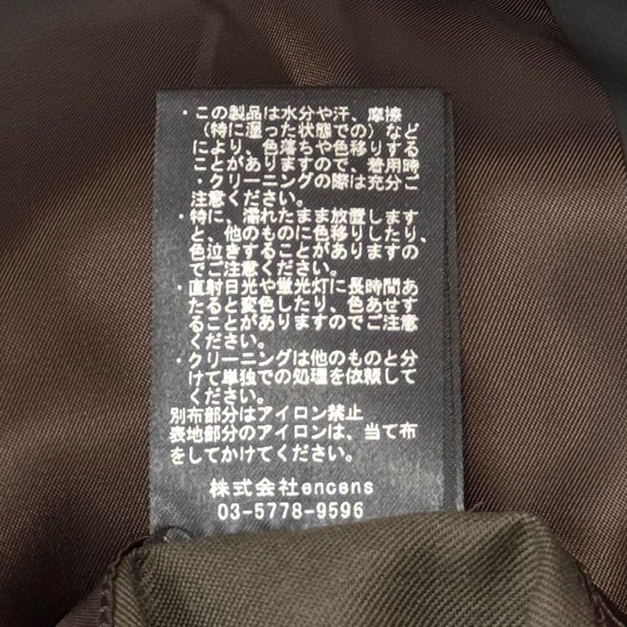 USA製 ヴィンテージ　半袖スウェット 60's sportswear S/S sweat UNIVERSITY OF ILLINOIS