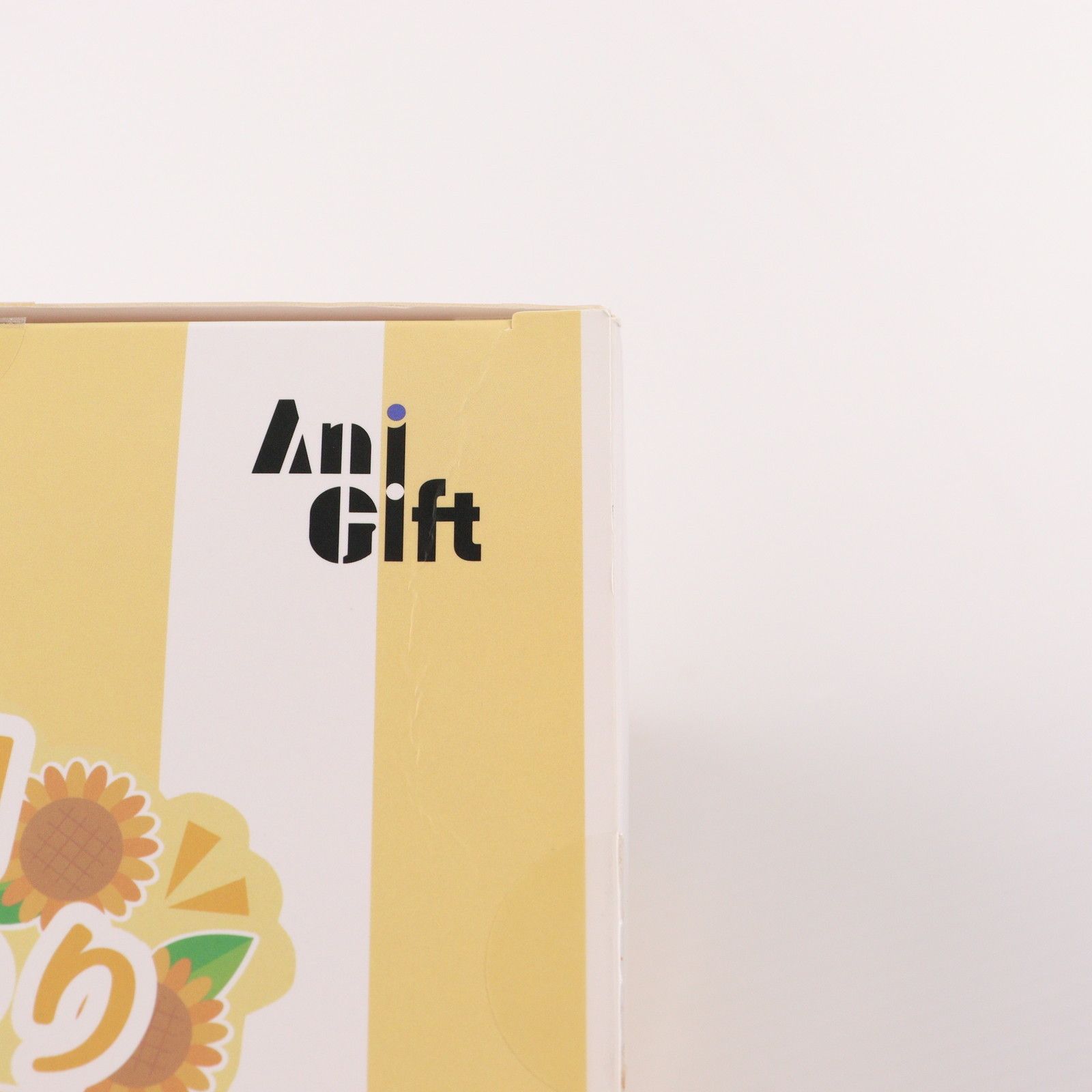 未開封　にじさんじ 本間ひまわり 1/7 完成品フィギュア 本間ひまわり(ほんまひまわり) にじさんじ 1/7 完成品