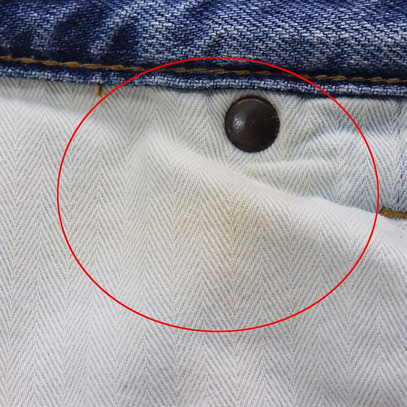 未使用 アパルトモン KURO Dear My BF Denim 26 デニム 2022SS L'Appartement アパルトモン KURO クロ Dear My BF Denim