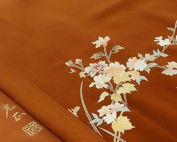 【未使用品】和田光正 落款入り 訪問着（身丈160cm／裄62.5cm） 訪問着 正絹 金彩友禅 和田光正作 身丈162.5cm 裄丈62.5cm 訪問
