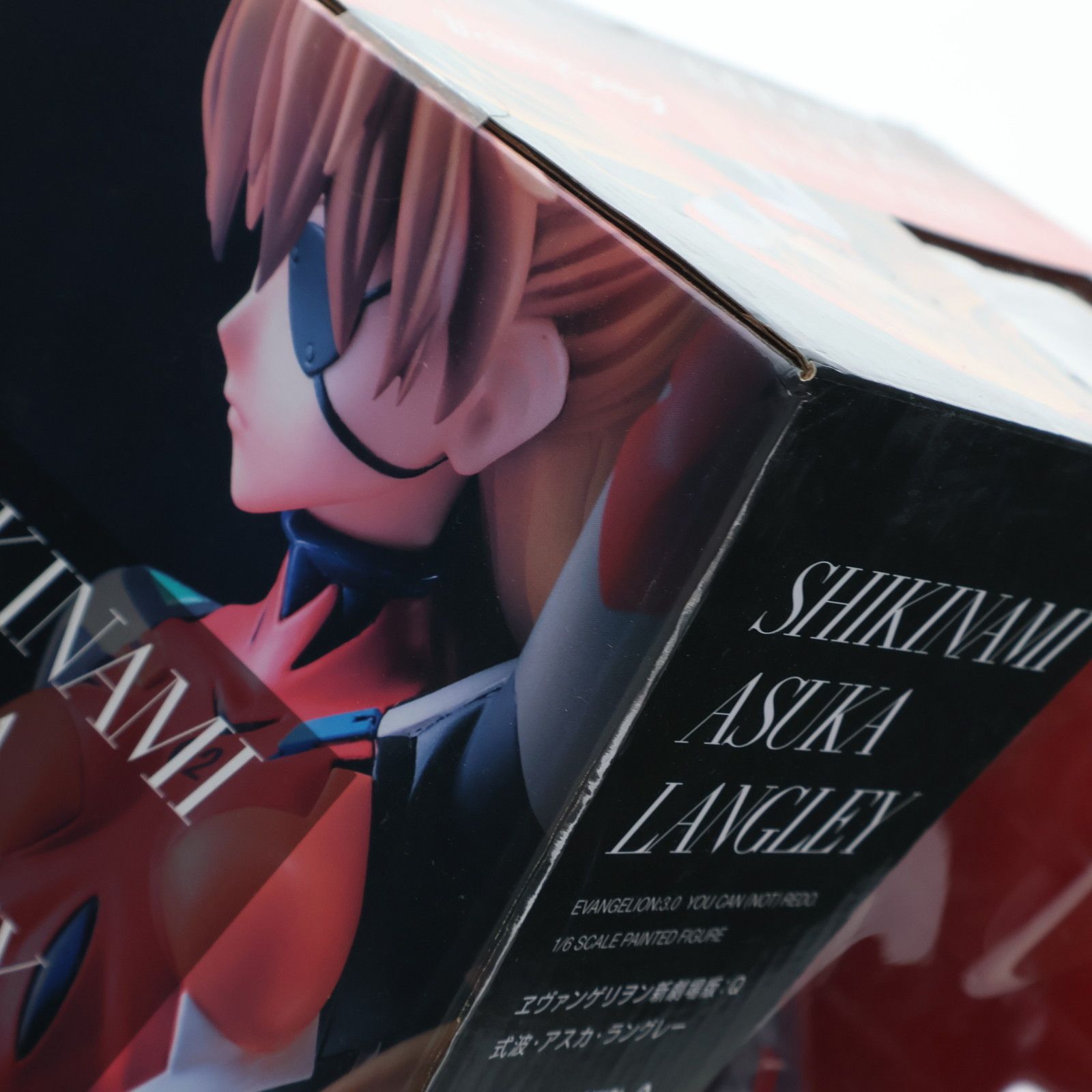 式波・アスカ・ラングレー ヱヴァンゲリヲン新劇場版:Q 1/6 完成