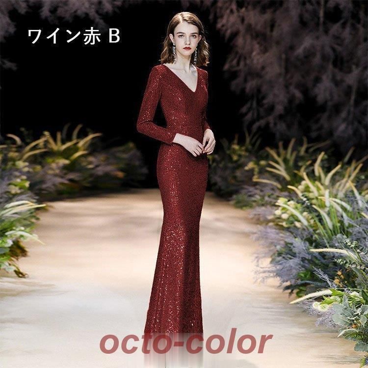 Aライン 発表会ドレス