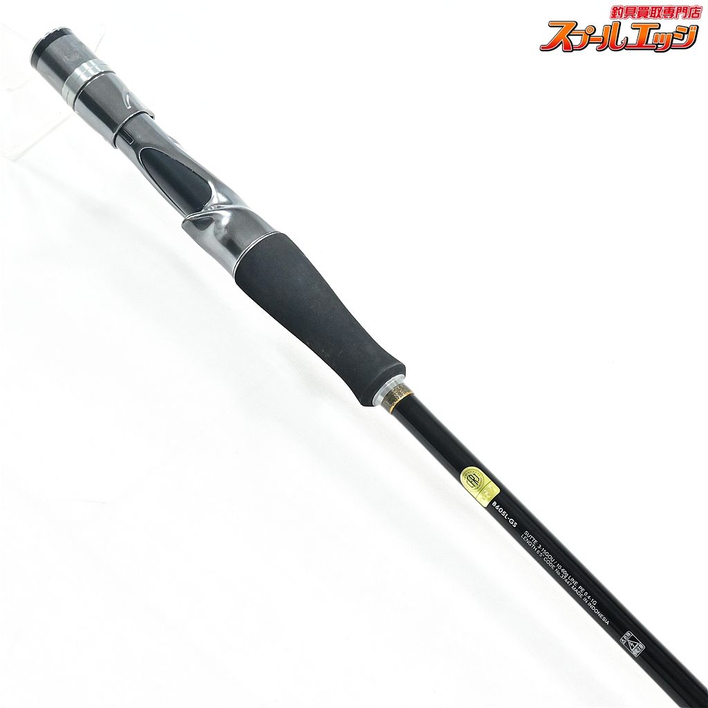 最新 セフィア エクスチューン メタルスッテ B605L-GS ウキウキトップ