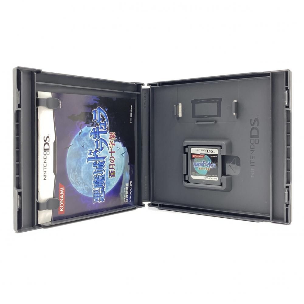 悪魔城ドラキュラ 蒼月の十字架 シュリンク付き新品 【公式通販】