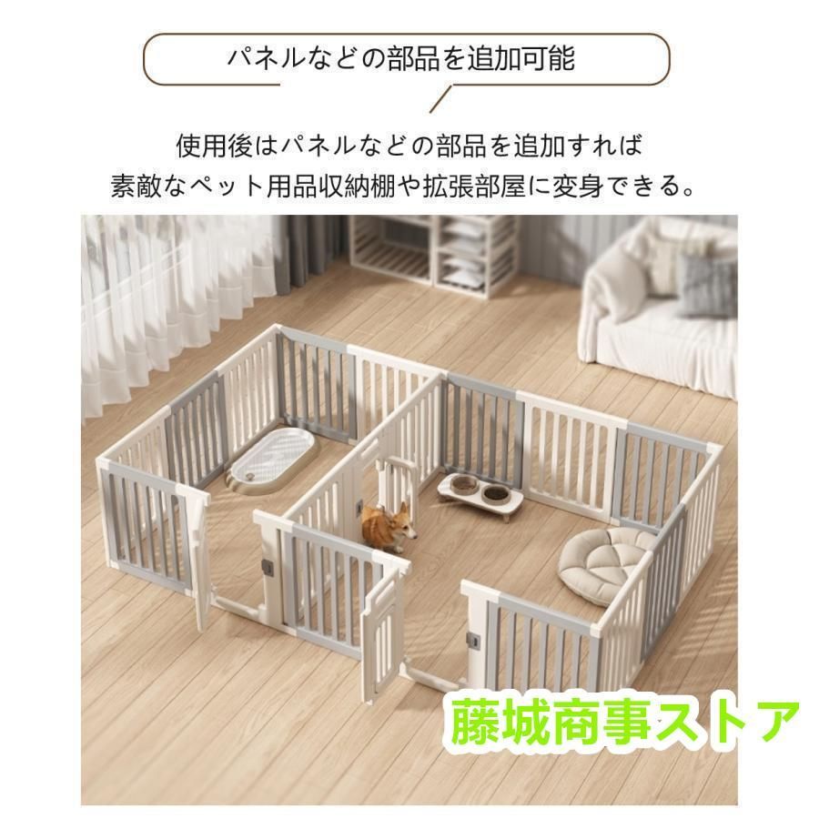 猫 フェンス室内サーク
