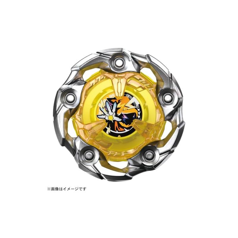 BEYBLADE X ベイブレードX UX-03 ブースター ウィザードロッド 5