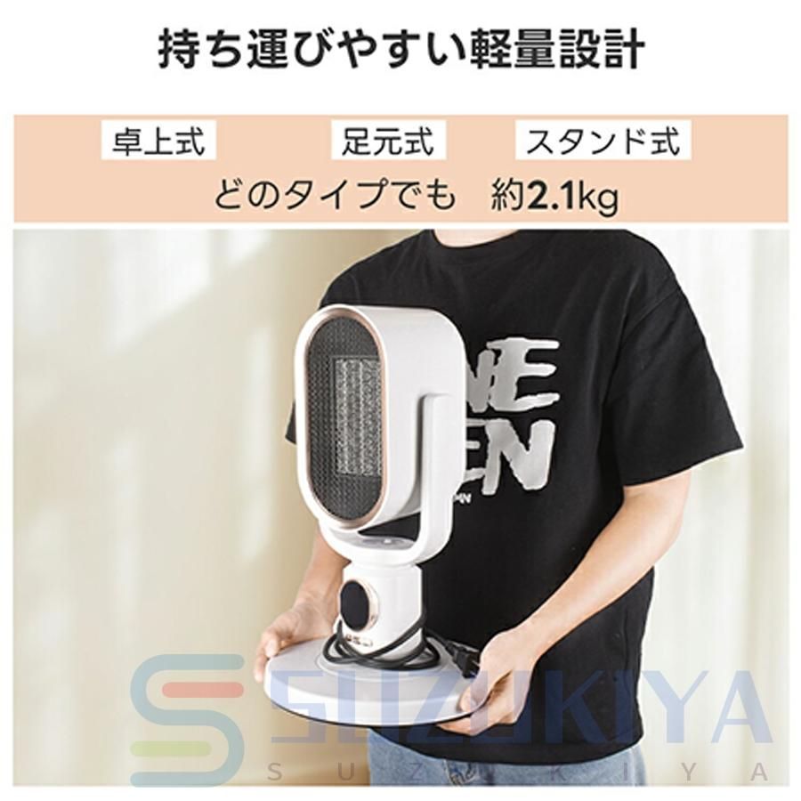 オフィス おしゃれ