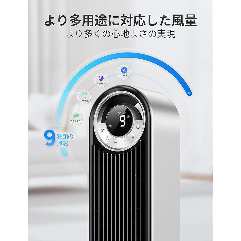 リビング|寝室|脱衣所用 1