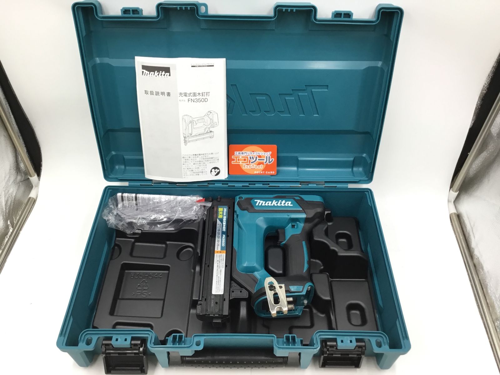 【領収書発行可】Makita/マキタ 35mm充電式面木釘打 FN350DZK [ITW6EMSUA5WN][エコツール半田店]