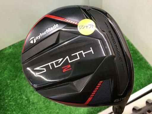 テーラーメイド STEALTH2 5W フェアウェイウッド FW リシャフト フレックスその他 メンズ 男性用 右利き 右用 Bランク ゴルフクラブ