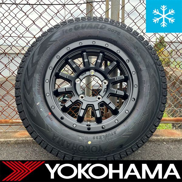 国産スタッドレス JB64 JB23 JA11 JA22 ジムニー 新品 16インチ 冬 タイヤホイールセット 4本 YOKOHAMA ice  GUARD SUV G075 185/85R16 マットブラック スポーク スノー キャンプ 純正車高対応 - メルカリ