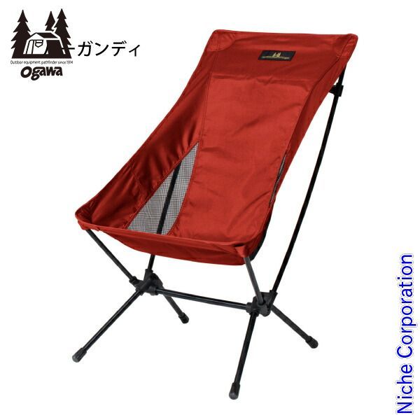 ⭐️Helinox チェアワン 子ども用2脚セット⭐️ チェアーのチェアミニ