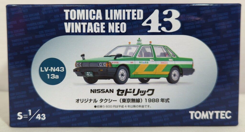 TOMYTEC TOMICA LIMITED VINTAGE NEO 日産セドリック タクシー