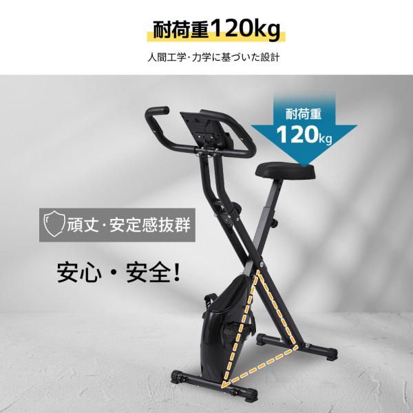 折りたたみ 省スペース