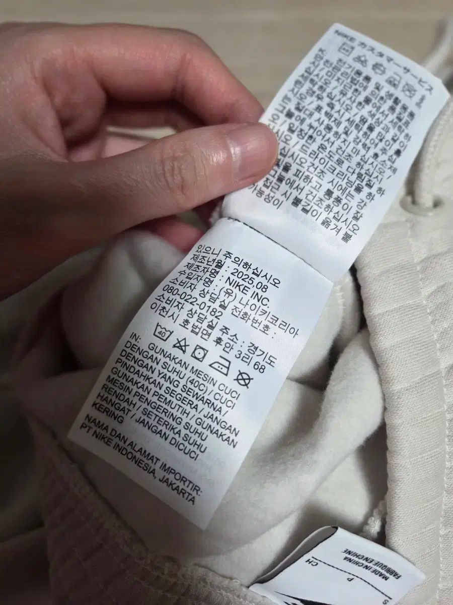 ナイキ フィット ハイウエスト フルレングス S ベージュ DECORATOM_COM_BR