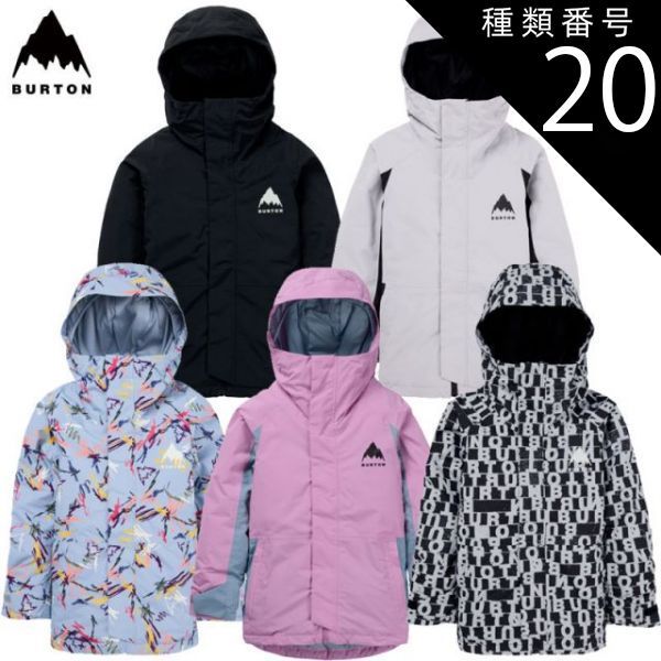 BURTON バートン ドライライド ボーイズ L スノボ セットアップ 150 BURTON バートン ドライライド ボーイズ L スノボ セットアップ