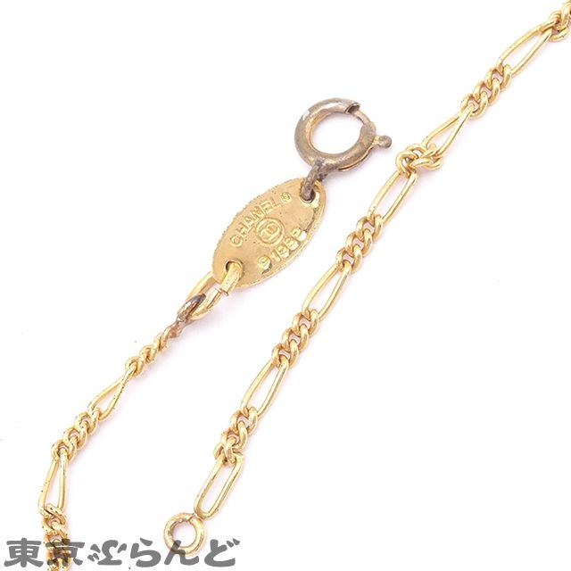 ヴィンテージ ゴールド