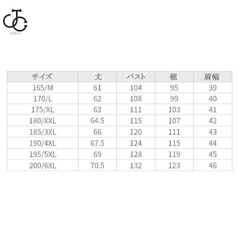 ミズノプロ　スパイク　27.0cm ペンダントライト 木目調 北欧 LED対応 おしゃれ 和風笠 天井