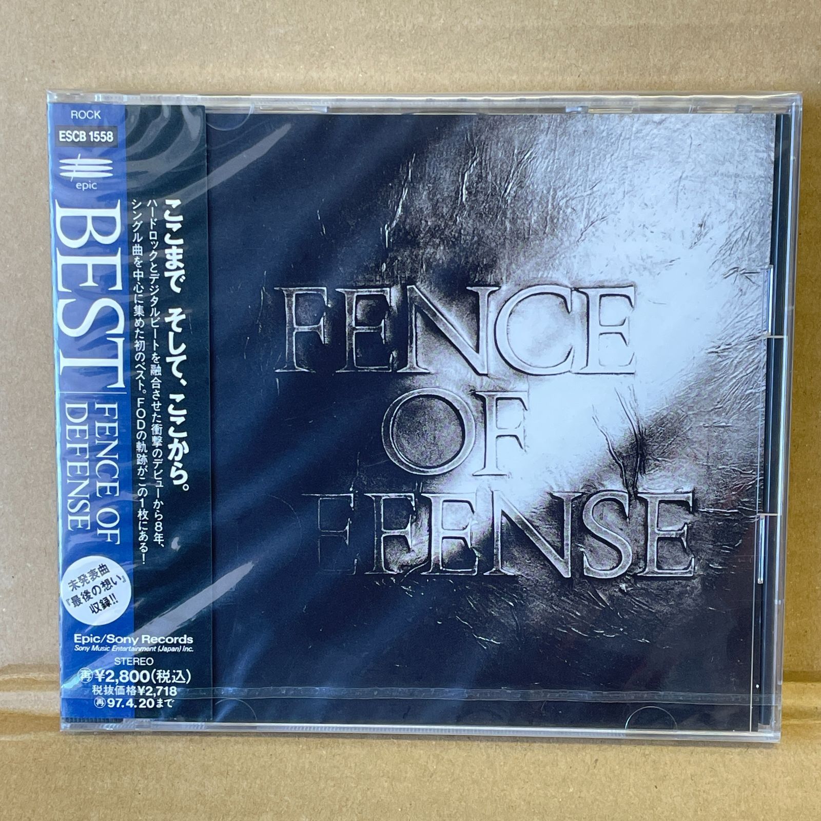 フェンスオブディフェンス ベストアルバムCD FENCE OF DEFENCE 未開封
