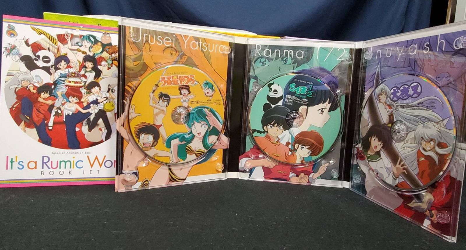 DVD】It's a Rumic World スペシャルアニメBOX