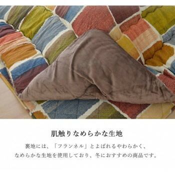 ムーブ