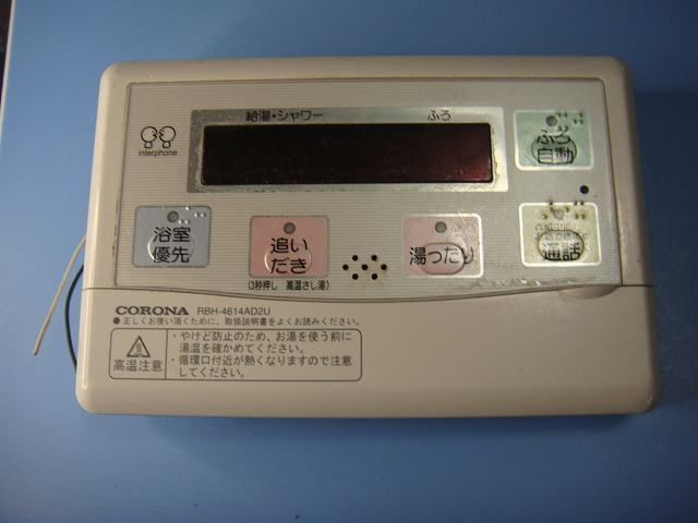 ノーリツ GTS85 ガス風呂給湯器、浴槽セット ガス給湯機器 | 給湯