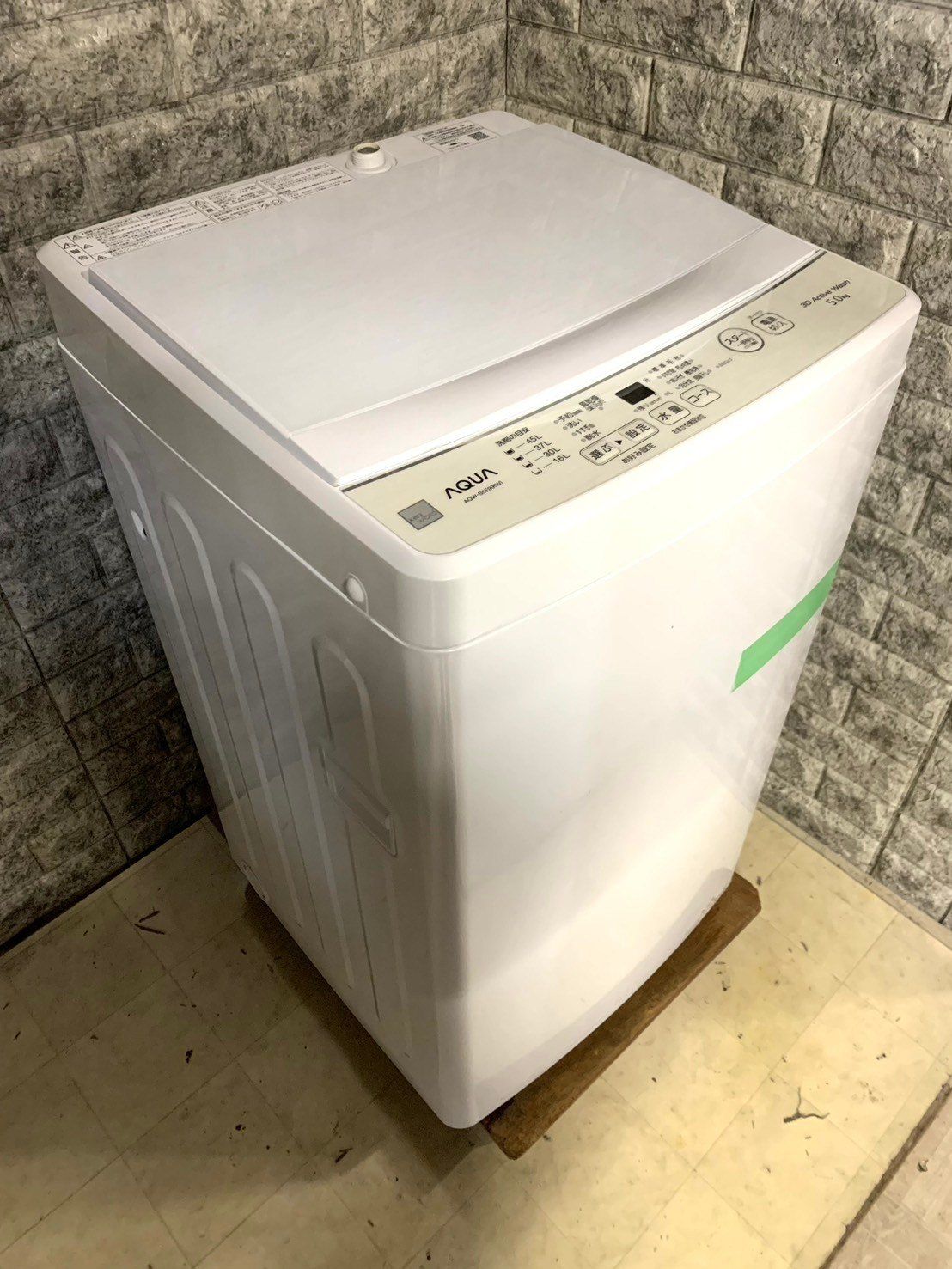 全国送料無料☆3か月保証☆洗濯機☆アクア☆2021年 