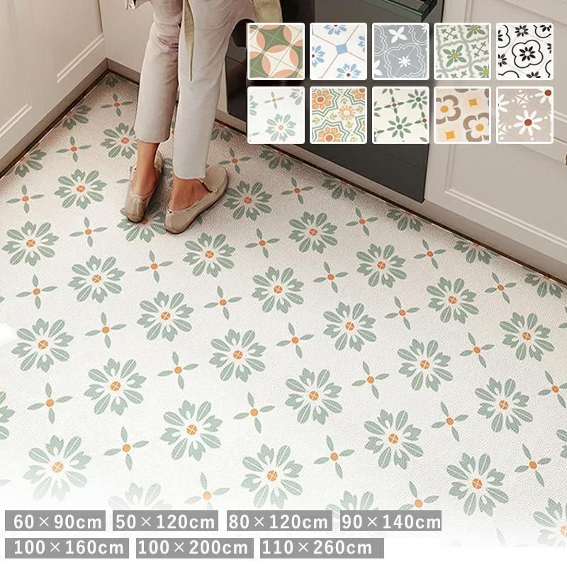 キッチンマット 拭ける 撥水 PVCマット 台所 クッションフロア マット