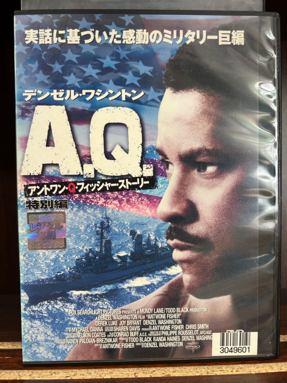 Untitled, image size:1200x1600