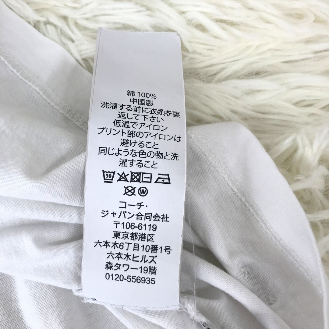 COACH　コーチ　Ｔシャツ　カットソー　半袖　XSサイズ　トラ模様