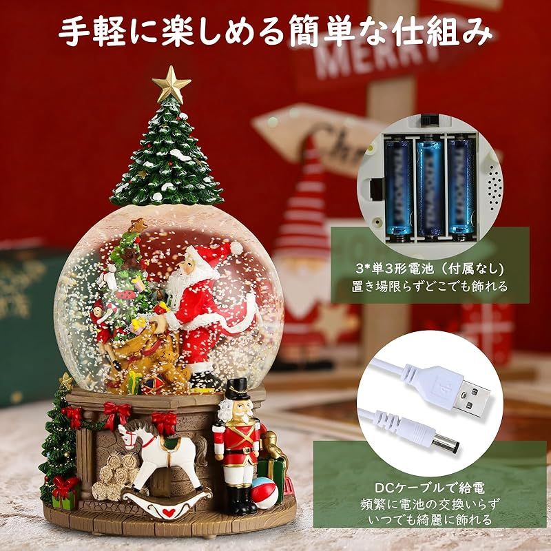 新品】 Lewondr スノードーム クリスマススノードーム クリスマス