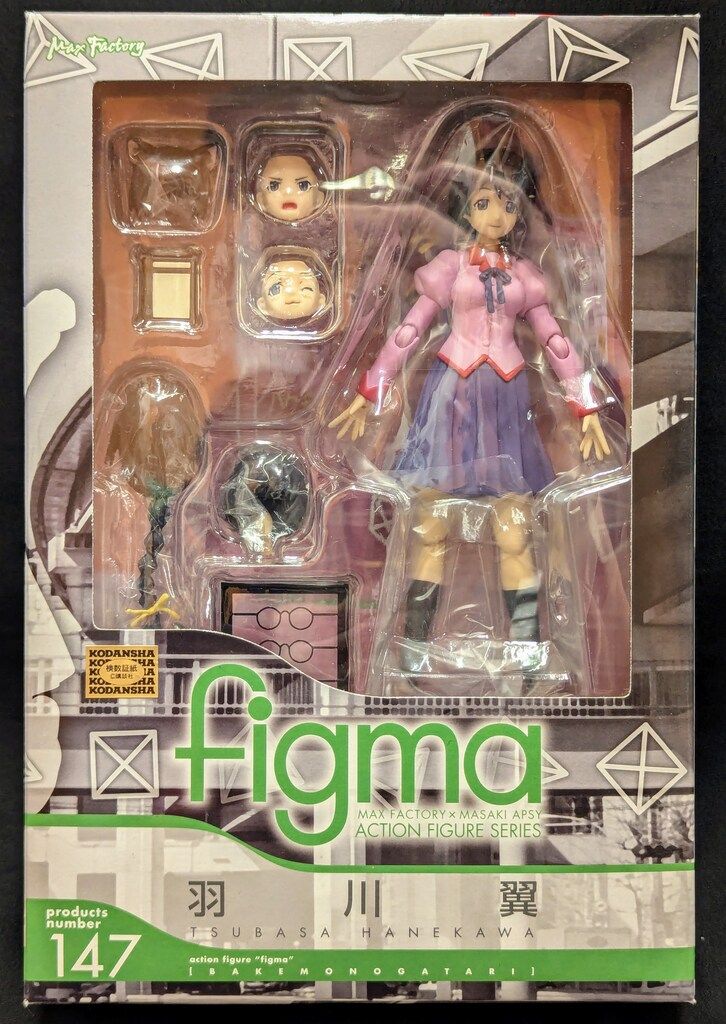 figma 化物語 羽川翼 フィギュア マックスファクトリー Maxfactor Amazon.co.jp: figma 化物語 羽川翼 (ノンスケールABS&PVC塗装